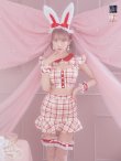 画像1: 【値下げ！】【即日発送】【ハロウィン】 チェックバニーセットアップ  【コスプレ6点セット】【XS-Lサイズ/2カラー】[YMT] (1)