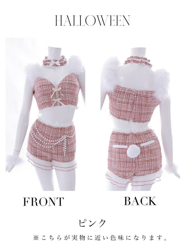 画像28: 【SALE!!】【即日発送】【ハロウィン】 ファーツイードバニーセットアップ 【コスプレ8点セット】【XS-Mサイズ/3カラー】[OF04] (28)