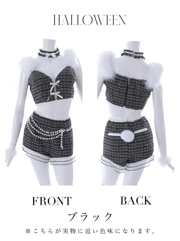 画像36: 【SALE!!】【即日発送】【ハロウィン】 ファーツイードバニーセットアップ 【コスプレ8点セット】【XS-Mサイズ/3カラー】[OF04] (36)