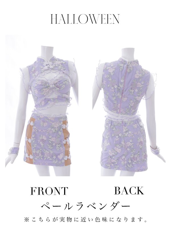 画像23: 【即日発送】【ハロウィン】リボンチャイナミニセットアップ【コスプレ4点セット】【XS-Mサイズ/3カラー】(SE01YN)[OF04] (23)