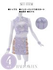 画像44: 【即日発送】【ハロウィン】リボンチャイナミニセットアップ【コスプレ4点セット】【XS-Mサイズ/3カラー】 （SE01YN）[YMT] (44)