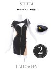 画像21: 【即日発送】【ハロウィン】ジップポリスワンピース【コスプレ2点セット】【XS-XLサイズ/1カラー】[YMT-Bg] (21)