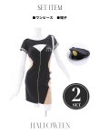 画像21: 【即日発送】【ハロウィン】ジップポリスワンピース【コスプレ2点セット】【XS-XLサイズ/1カラー】[HC02] (21)