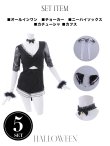 画像21: 【値下げ！】【即日発送】【ハロウィン】 ブラックレースキャット/オールインワン/黒猫 【コスプレ5点セット】【S-Lサイズ】[YMT] (21)