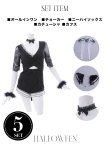 画像21: 【即日発送】【ハロウィン】 ブラックレースキャット/オールインワン/黒猫 【コスプレ5点セット】【S-Lサイズ】[HC02] (21)