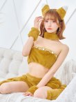 画像20: 値下げ！【即日発送】【ハロウィン】もこもこキツネ 【コスプレ6点セット】【Fサイズ/1カラー】[YMT] (20)
