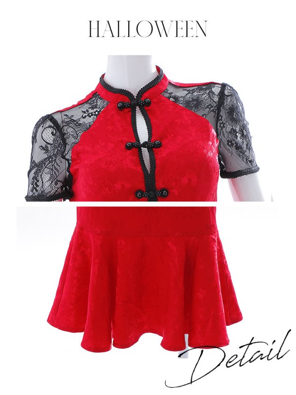 画像43: 【SALE!!】【即日発送】【ハロウィン】 マーメイドレースチャイナ 【コスプレ2点セット】【S-Lサイズ/3カラー】(SE01YN-W)[OF01] (43)