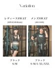 画像38: 【即日発送】SWATコスプレ 【コスプレ5点セット】【コスプレ2点セット】【S-Mサイズ】【S-XXLサイズ】(HC206-SV)[HC02] (38)