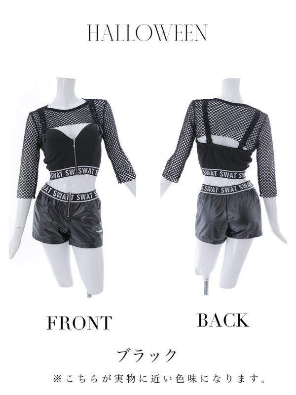 画像18: 【SALE!】【即日発送】SWATコスプレ 【コスプレ5点セット】【コスプレ2点セット】【S-Mサイズ】【S-XXLサイズ】(HC0306-SV)[HC03] (18)