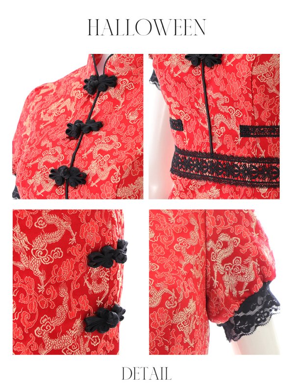 画像37: 【即日発送】【ハロウィン】 緩苺ちゃん着用 パフスリーブチャイナドレス【コスプレ2点セット】【S-Mサイズ/3カラー】(SE01YN)[HC03] (37)