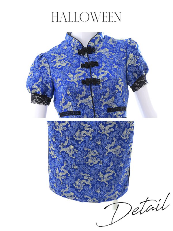 画像40: 【即日発送】【ハロウィン】 緩苺ちゃん着用 パフスリーブチャイナドレス【コスプレ2点セット】【S-Mサイズ/3カラー】(SE01YN)[HC03] (40)