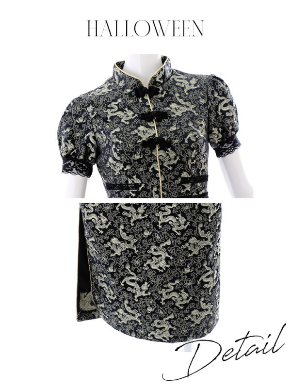 画像44: 【即日発送】【ハロウィン】 緩苺ちゃん着用 パフスリーブチャイナドレス【コスプレ2点セット】【S-Mサイズ/3カラー】(SE01YN)[HC03] (44)