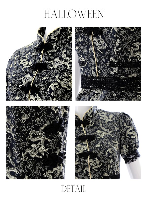 画像45: 【即日発送】【ハロウィン】 緩苺ちゃん着用 パフスリーブチャイナドレス【コスプレ2点セット】【S-Mサイズ/3カラー】(SE01YN)[HC03] (45)