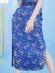 画像31: 【即日発送】【ハロウィン】 緩苺ちゃん着用 パフスリーブチャイナドレス【コスプレ2点セット】【S-Mサイズ/3カラー】(SE01YN)[YMT] (31)