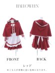 画像10: 【即日発送】【ハロウィン】【LARME/ラルム掲載】赤ずきん【コスプレ3点セット】【S-XLサイズ/1カラー】[YMT] (10)