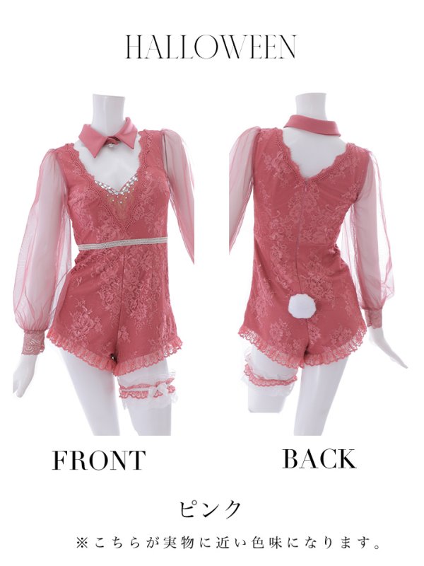 画像36: 【ハロウィン】 レースバニーオールインワン 【コスプレ5点セット】【S-Lサイズ/3カラー】[OF01] (36)