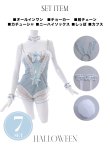 画像43: 【即日発送】【ハロウィン】パールチェーンレースバニーガール【コスプレ7点セット】【S-Lサイズ/3カラー】[YMT] (43)