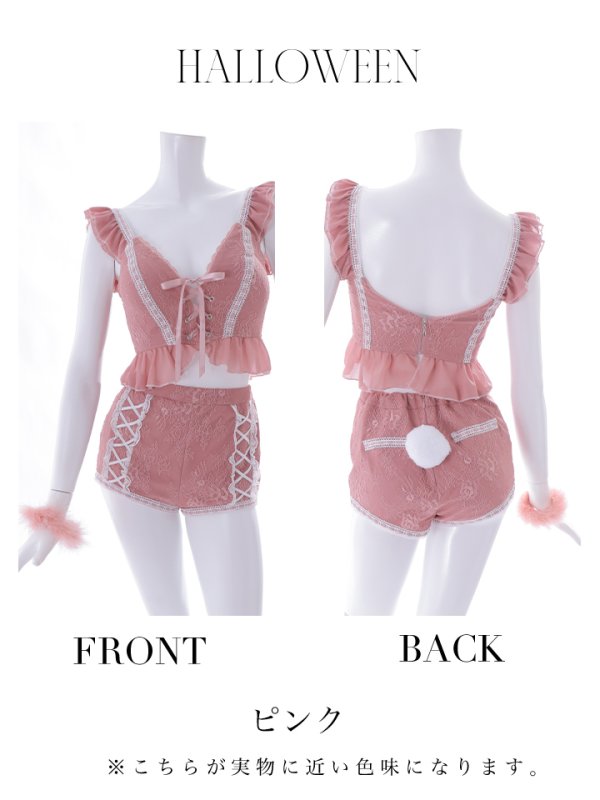 画像39: 【SALE!!】【即日発送】【ハロウィン】 フリルレースバニーセットアップ 【コスプレ6点セット】 【S-Mサイズ/3カラー】[OF01] (39)