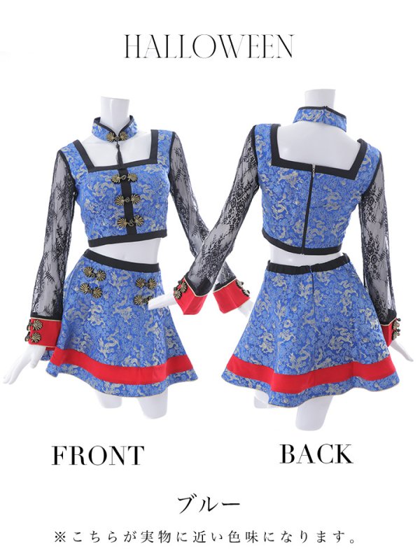 画像22: 【SALE!!】【即日発送】【ハロウィン】緩苺ちゃん着用  セットアップキョンシー【コスプレ5点セット】【S-Mサイズ/1カラー】(SE01YN)[HC03] (22)