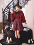 画像8: 【ハロウィン】 魔法学校制服 【コスプレ3点セット】【S-Mサイズ/2カラー】[YMT] (8)