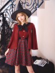 画像9: 【ハロウィン】 魔法学校制服 【コスプレ3点セット】【S-Mサイズ/2カラー】[YMT] (9)