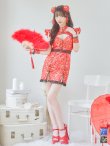 画像2: 【即日発送】【ハロウィン】 スリットミニチャイナ 【コスプレ3点セット】【XS-Lサイズ/3カラー】(SE01YN)[YMT] (2)