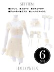画像42: 値下げ！【即日発送】【ハロウィン】ツイードキャットセットアップ 【コスプレ6点セット】 【XS-Mサイズ/4カラー】[YMT] (42)