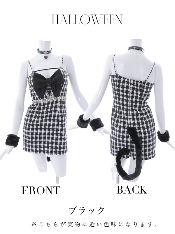 画像18: 【SALE!!】【即日発送】【ハロウィン】 ツイードキャットキャミ 【コスプレ5点セット】【S-Mサイズ/1カラー】[HC03] (18)