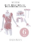 画像46: 【即日発送】【ハロウィン】コルセットレースキャット 【コスプレ6点セット】 【S-Mサイズ/3カラー】[YMT] (46)