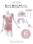 画像30: 【即日発送】【ハロウィン】コルセットレースキャット 【コスプレ6点セット】 【S-Mサイズ/3カラー】[HC02] (30)