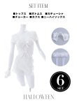 画像42: 【即日発送】【ハロウィン】コルセットレースキャット 【コスプレ6点セット】 【S-Mサイズ/3カラー】[YMT] (42)
