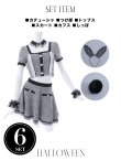 画像22: 【即日発送】【ハロウィン】【LARME/ラルム掲載】 グレンチェックセットアップバニー 【コスプレ6点セット】【XS-Mサイズ/1カラー】[YMT] (22)