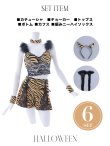 画像21: 【即日発送】【ハロウィン】セットアップパンツ鬼コスプレ【コスプレ6点セット】【XS-Mサイズ/1カラー】[YMT] (21)