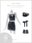 画像28: 【即日発送】【ハロウィン】ベルトレザーポリスセットアップ 【コスプレ6点セット】【XS-Mサイズ】(YMT06-SV)[YMT-Bg] (28)