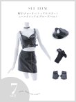 画像24: 【即日発送】【ハロウィン】レザーポリスセットアップコスプレ【コスプレ7点セット】【XS-M/1カラー】[YMT-Bsv] (24)