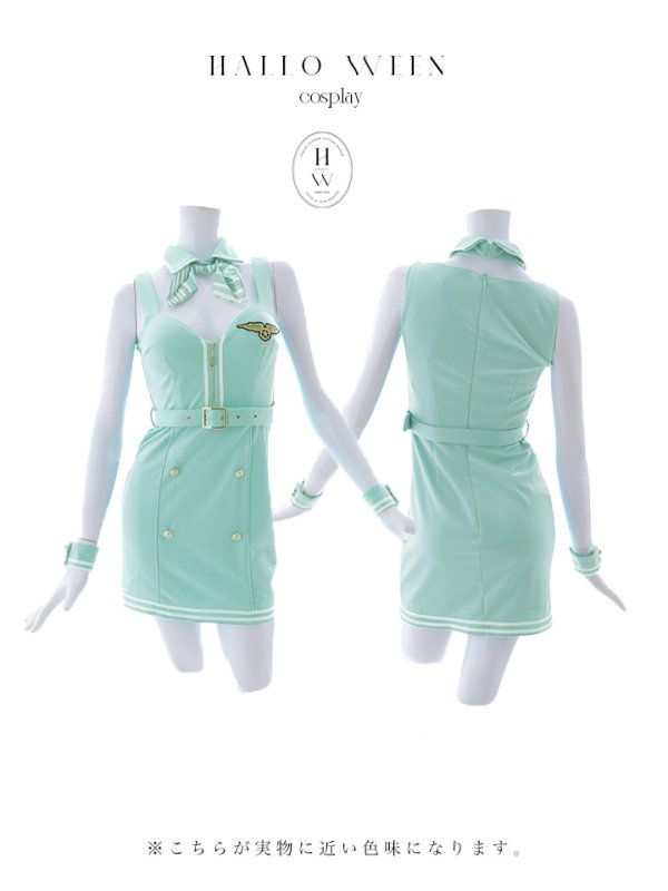 画像13: 【SALE!!】【即日発送！】【ハロウィン】CAコスプレセット  【コスプレ5点セット】【XS-M/1カラー】[OF04] (13)