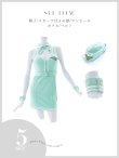 画像16: 【即日発送！】【ハロウィン】CAコスプレセット  【コスプレ5点セット】【XS-M/1カラー】[YMT] (16)