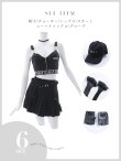 画像19: 【即日発送！】【ハロウィン】 SWATスワットセットアップコスプレ 【コスプレ6点セット】 【XS-Mサイズ/1カラー】(YMT06-SV)[YMT] (19)