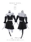 画像20: 【即日発送！】【ハロウィン】ビジューブラックキャットセットアップ 【コスプレ7点セット】[YMT] (20)