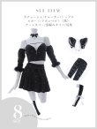 画像23: 【即日発送！】【ハロウィン】ビジューブラックキャットセットアップ 【コスプレ7点セット】[YMT] (23)