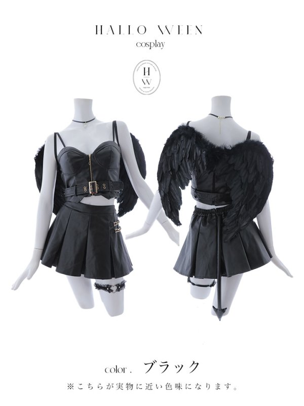 画像17: 【ハロウィン】 フレアレザーデビルセットアップ 【コスプレ8点セット】【XS-Lサイズ/1カラー】[OF04-H] (17)