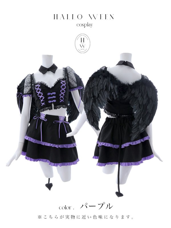 画像27: 【SALE!!】【即日発送】【ハロウィン】レースアップデビルスカートセットアップ 【コスプレ6点セット】[OF04-H] (27)