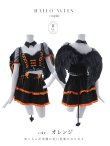 画像32: 【即日発送】【ハロウィン】レースアップデビルスカートセットアップ 【コスプレ6点セット】[YMT-H] (32)