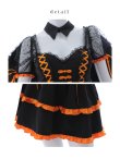 画像33: 【即日発送】【ハロウィン】レースアップデビルスカートセットアップ 【コスプレ6点セット】[YMT-H] (33)