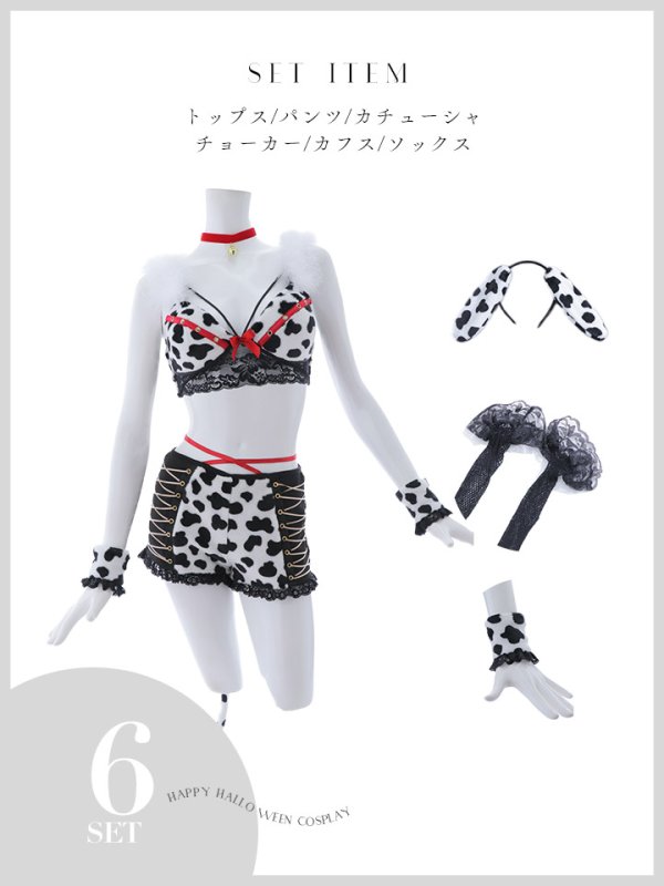 画像19: 【即日発送！】【ハロウィン】【sugar nine×マリームーンコラボ】ダルメシアンショートパンツセットアップ 【コスプレ6点セット】 【XS-Mサイズ/1カラー】[OF01] (19)