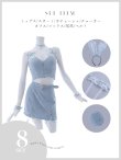 画像50: 【即日発送！】【ハロウィン】レースリボンバニータイトミニセットアップ 【コスプレ8点セット】 【XS-Lサイズ/3カラー】[YMT] (50)