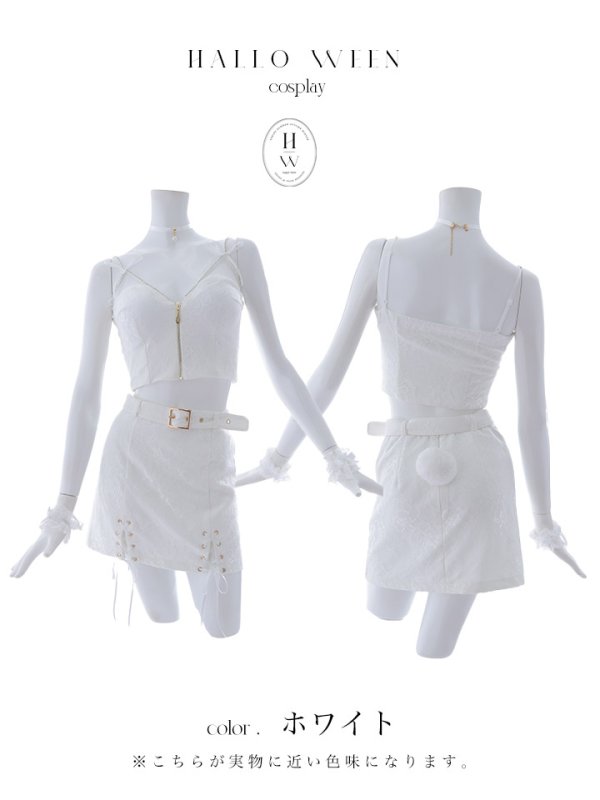 画像38: 【SALE!!】【即日発送！】【ハロウィン】レースリボンバニータイトミニセットアップ 【コスプレ8点セット】 【XS-Lサイズ/3カラー】[OF04] (38)