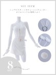 画像42: 【即日発送！】【ハロウィン】レースリボンバニータイトミニセットアップ 【コスプレ8点セット】 【XS-Lサイズ/3カラー】[YMT] (42)