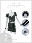 画像18: 【即日発送！】【ハロウィン】 蝙蝠メイドミニセットアップ 【コスプレ7点セット】 【XS-Mサイズ/2カラー】[YMT] (18)