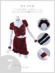 画像22: 【即日発送！】【ハロウィン】 蝙蝠メイドミニセットアップ 【コスプレ7点セット】 【XS-Mサイズ/2カラー】[YMT] (22)